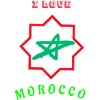 I love Morocco