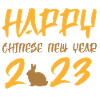 Joyeux Nouvel An chinois 2023