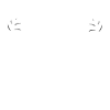 alte schachteln