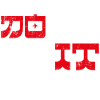 Don't Quit Do it