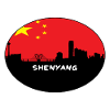 Shenyang-China-Flaggen-Skyline-Schattenbild-Reise