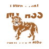 Brussels Griffon