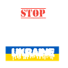 STOP WAR SAVE UKRAINE