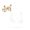 Hijabi