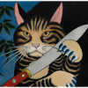 Catana - Japanese Ukiyo Paintings