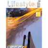 Lifestyle01