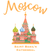 Moscou, cathédrale Saint-Basile, dessin marquant