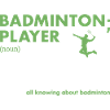 Sport Player Definition Badminton