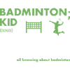 Sport Kid Definition Badminton