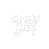 Spray This S**t Graffiti