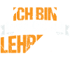Coole Lehrerin