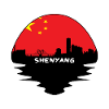 Shenyang-China-Flaggen-Skyline-Schattenbild-Reise