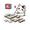 Cats Playing Mahjong