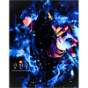 Solo Leveling
