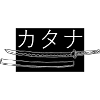 Katana with lettering