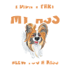 Papillon Humor
