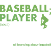 Sports Player Definition Baseball