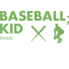 Sport Kid Definition Baseball
