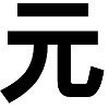 Yuan Domains