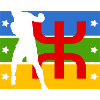 Berber Amazigh Boxing
