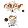 Kafe kia MBI