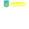 Ukrainsk sitat Patriotisk sanger emblem