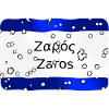 zaros