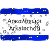 arkalochori