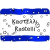 MG Kriti town sign Kastelli