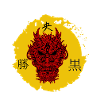 (D)Dragon maléfique