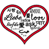 Liebe
