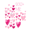 Love,Love,Cloud,Hearts,You and Me