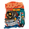 Monster Camera
