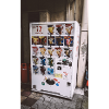 edgy vending machine