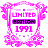 1991