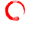 Living your dreams zitieren japanische Kanji-Wörter