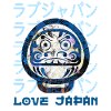 Daruma Japanese Lucky Symbol Word Kanji Love