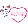 Chat Valentin Coeur