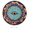 Ra