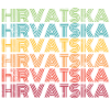 Hrvatska Retro