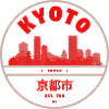 Kyoto Skyline Red Silhouette