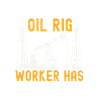 Oilfield
