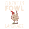 Chicken Gifts Chicken Owner