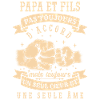 Papa Et Fils