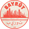 Beirut Skyline Round Logo Red