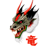 The Japanese Dragon: Ryū (竜)