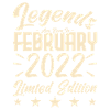 Births February 2022. Birthday gift.