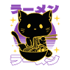 Ramen cat Japanese