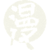 Bulle Manga