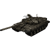 Tank